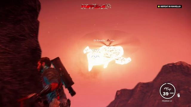Just Cause 3 120 серия