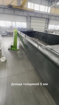 Самая длинная лодка Вятбот. Отправка в г. Якутск.