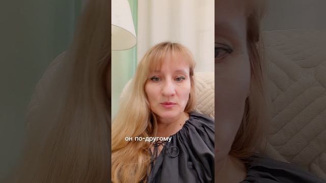 3 ошибки доверителя
