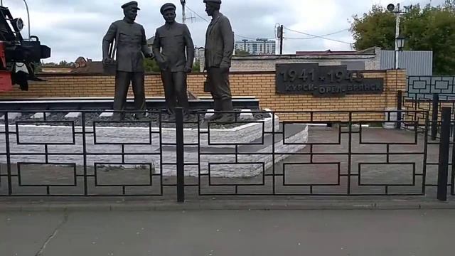 Брянский паравоз