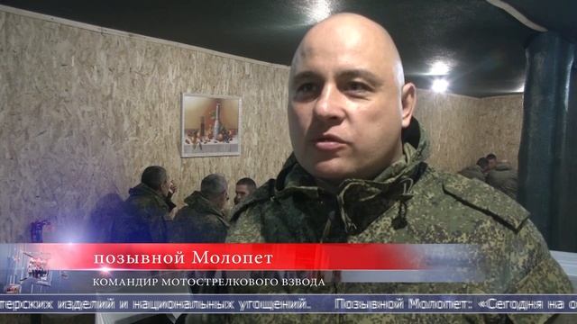 20.02.2025 Сахалинские повара и пекари обеспечивают питание для военнослужащих