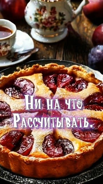 #суббота #доброеутро