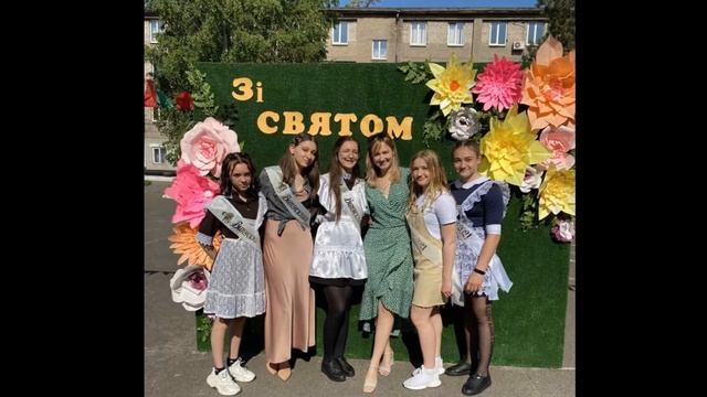 Останній дзвоник 2021