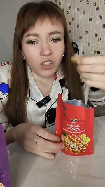 Кешью из Фикс Прайс