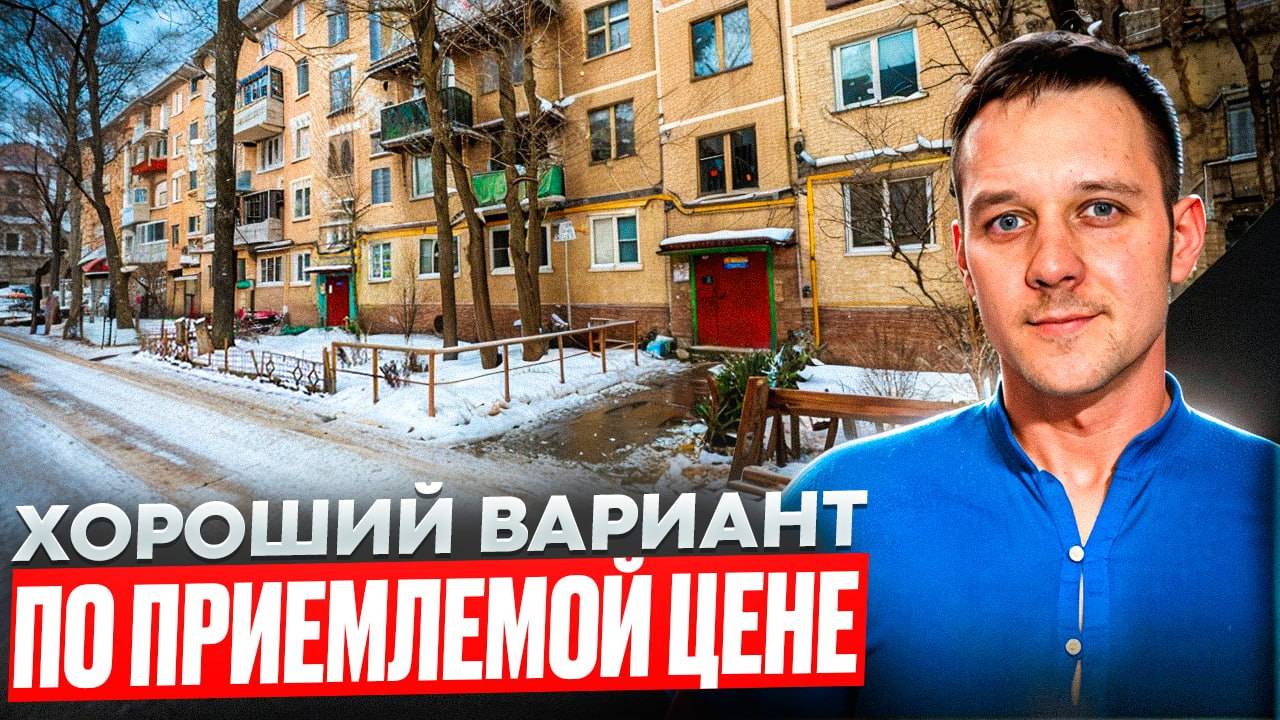 Двухкомнатная квартира, Юлюса Янониса 14