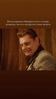Лучшие финансовые продукты в описании и шапке профиля