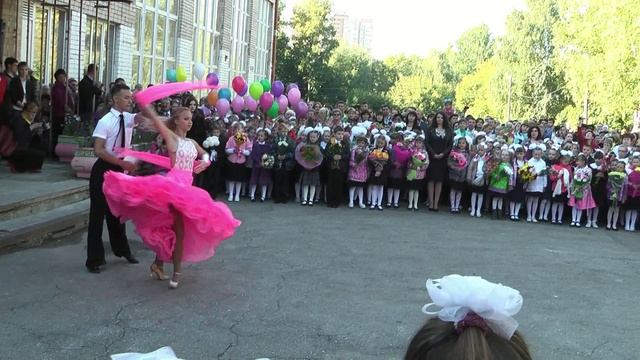 школьный вальс