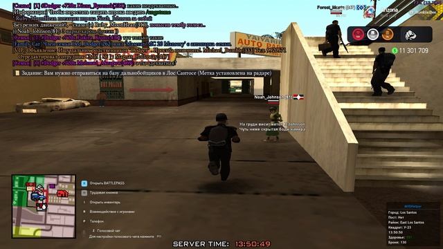 Grand Theft Auto  San Andreas 2025.02.21 - 13.50.00.06