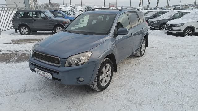 Toyota RAV4 III (XA30), 2007 г. в наличии в Автофирма "Светлана" г. Ярославль