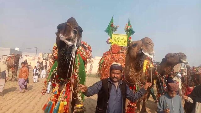 Kalyam Sharif Mela 2024_ Baba Fazal Shah Kalyami Mela 2024