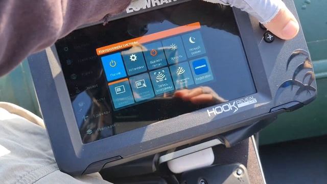 Как включить "Остановившейся" эхолот Lowrance?