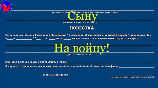 В дорогу (В дороге и отец сыну товарищ)