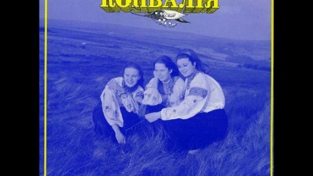 Заплакали Карі Очі