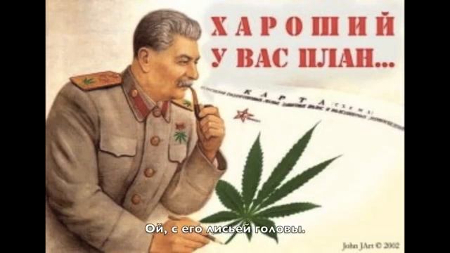 Шовинисту (Украинцы - Табакову) - Мирко Саблич
