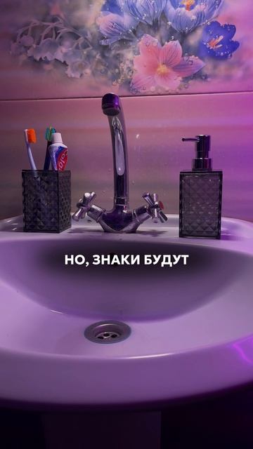 Как вернуть деньги за свои покупки?