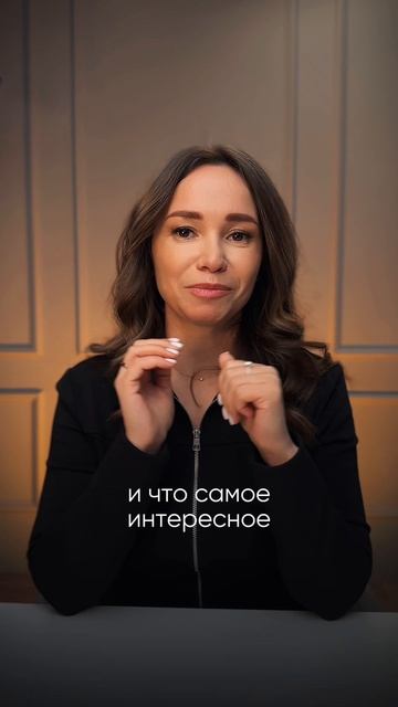 Продажи курса открыты!