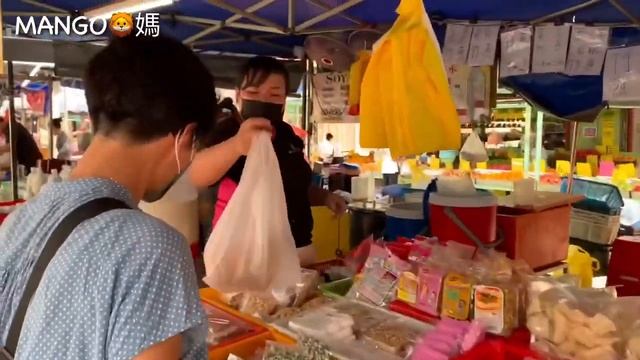 #MangoHK Malaysia Wet Market | Malaysia Vlog | mm2h 👚巴剎重開了🩴踢拖去吹水 {中英字幕}  Subtitled