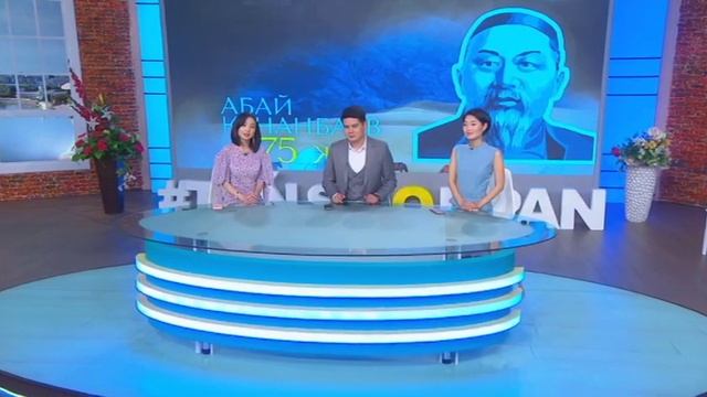 "Таңшолпан" жүргізушілері #Абай175жыл челленджін жалғастырды