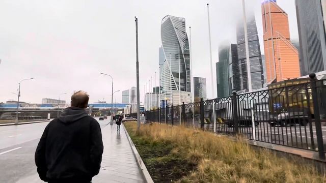 Москва Сити