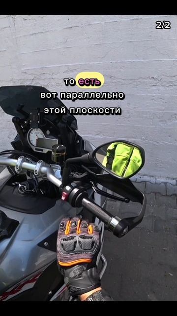 #мотосопровождение