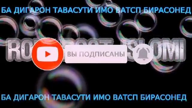 🌹Rohi 🌹Rosti 🌹islomi 🌹☪️📲👈