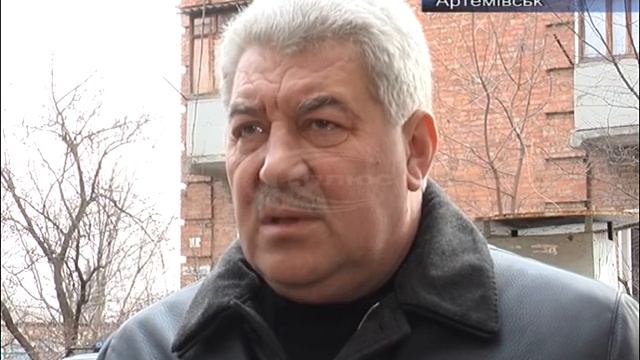 Артемівськ відомий завдяки заводу шаманських вин та видобуванню солі