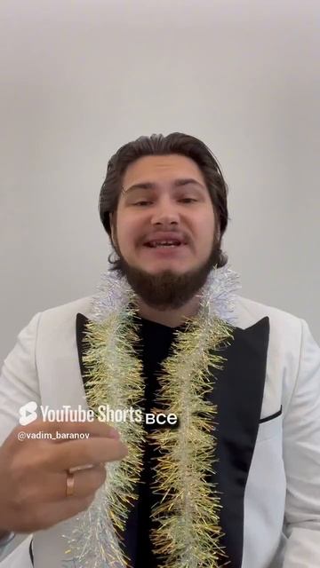 КАК ПОДГОТОВИТЬСЯ К РОЛИ?