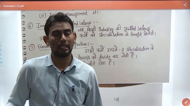 Economics-21 II Economies of scale and scope II