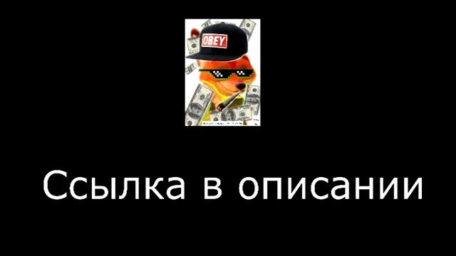 Буба RYTP 2