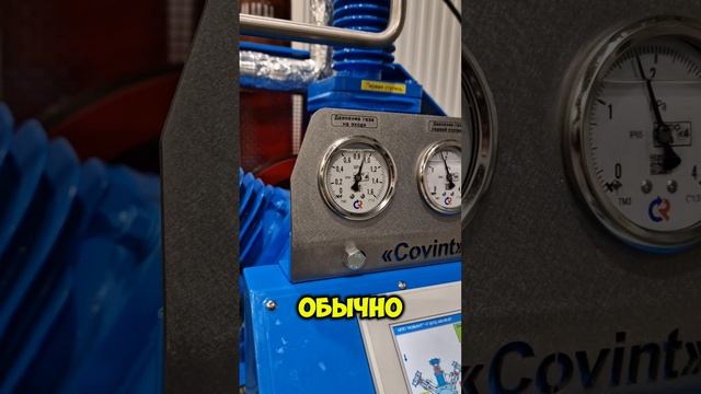 Как шумит поршневик?