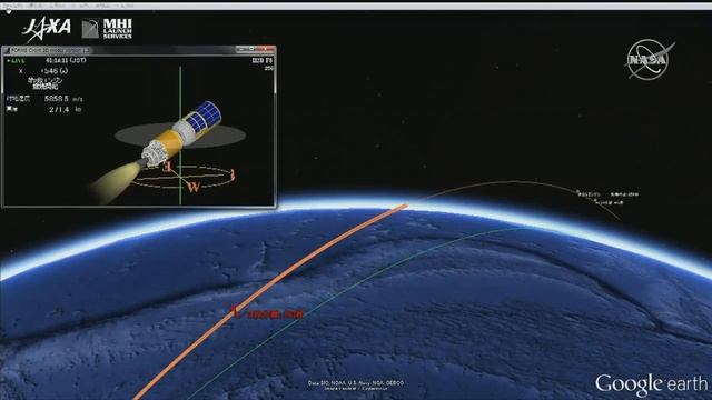 LIVE JAXA H-2B Rocket Launching HTV-8 Resupply Craft To The ISS