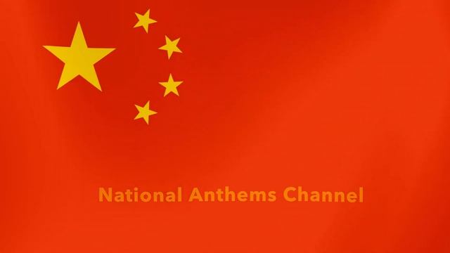 China National Anthem (Instrumental)