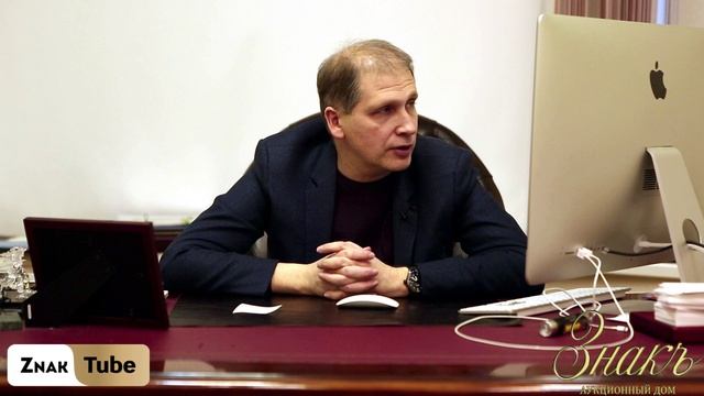132. Ажиотаж вокруг денежных суррогатов набирает обороты