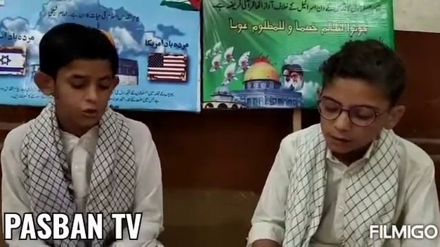 YUM UL QUDS TARANA