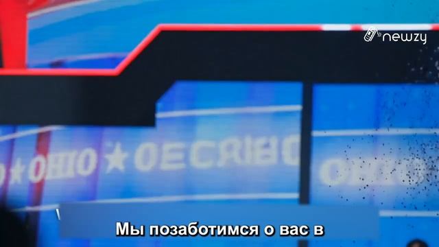 Троллинг  ТРАМПА
