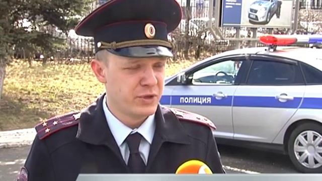 Операция "Автобус"