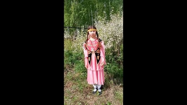 Аманова Зульхиза МБОУ Уразовский лицей им.Т.Ю.Генатуллина МР Учалинский район РБ