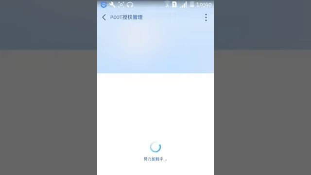 Root алу оңай 1 минутта