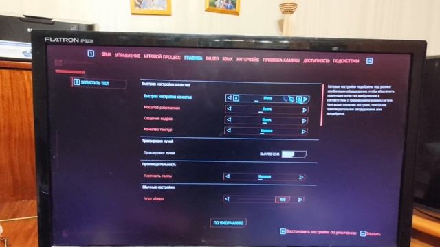 RX 580 4gb с коробкой, проверка