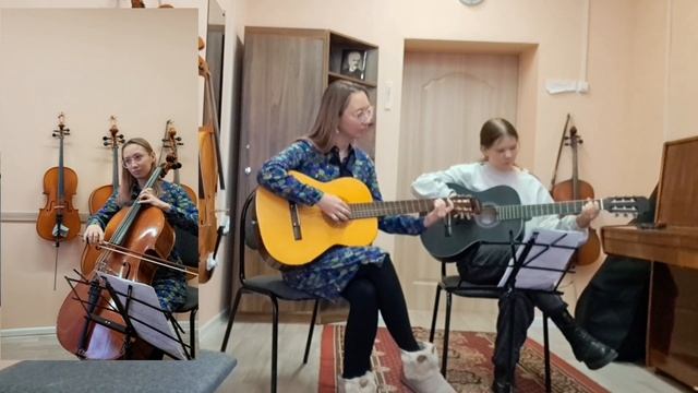 Э. Пресли "Нежная мелодия".
Ансамбль гитара и виолончель. ДШИ г. Северобайкальск