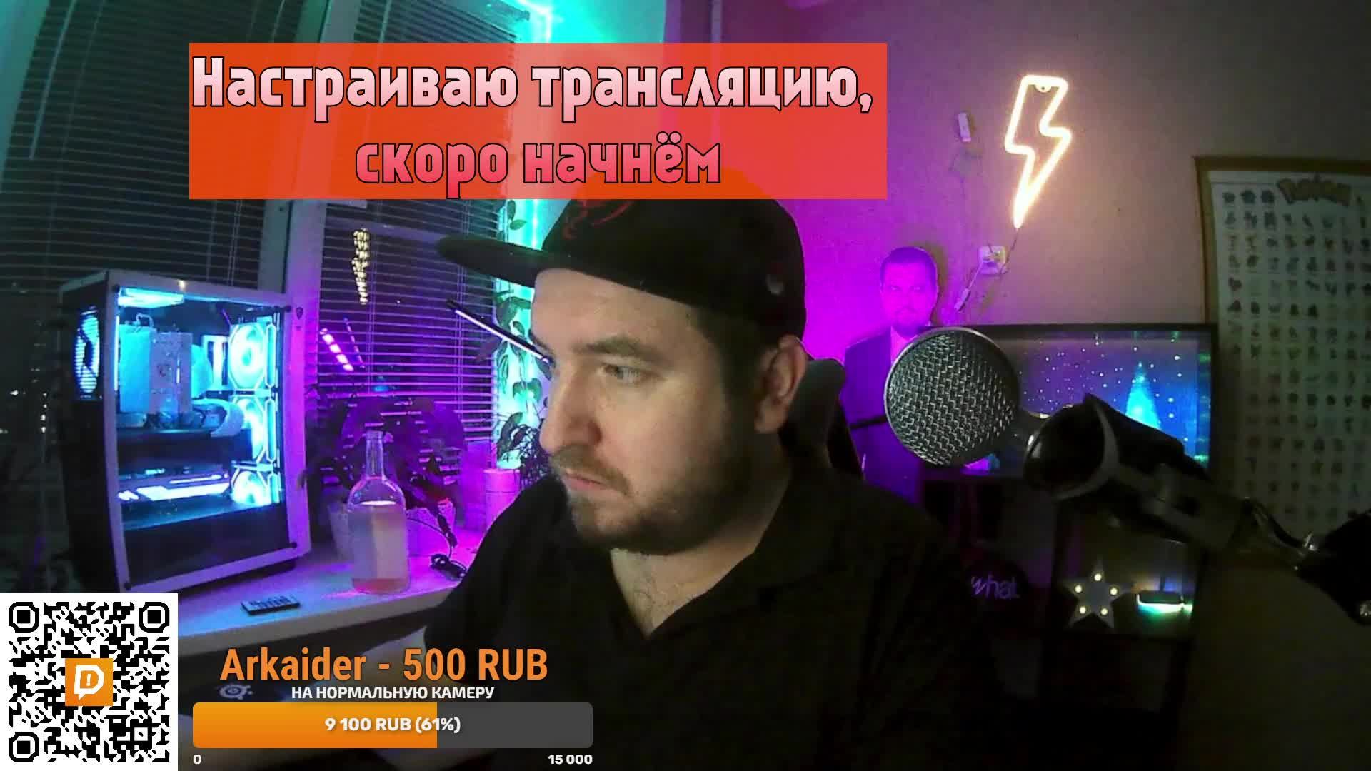 Разведывательные задания на Кольском - SNOWRUNNER -