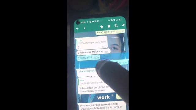 🔴How to find millionaire track sponsor 🔴& new I’d kaishe banaye Millionairetrack me🔴
