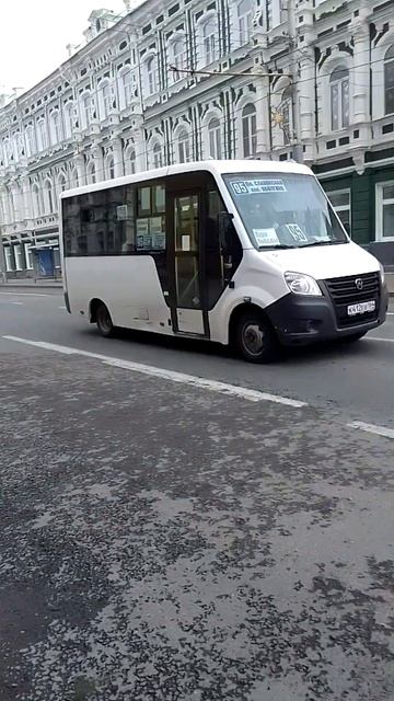 газель 95 город Саратов
