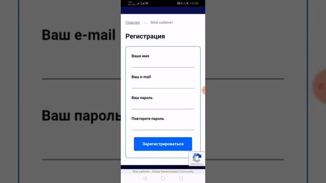 480p_06_Заработали_кнопки_с_телефона_gdc_кэшбери