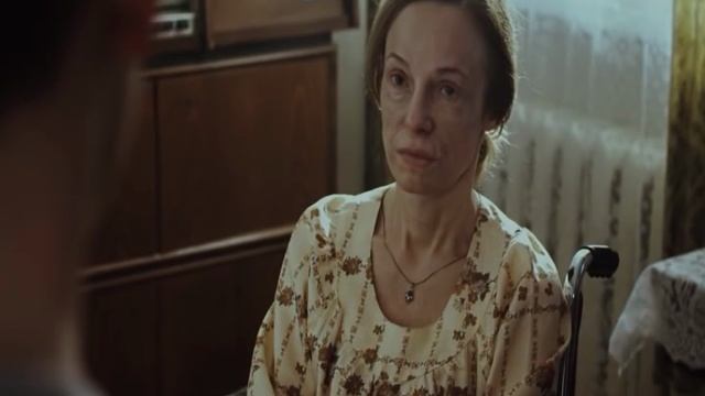Чистый лист