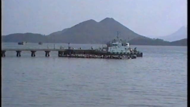Hong Kong Sai Kung 1991