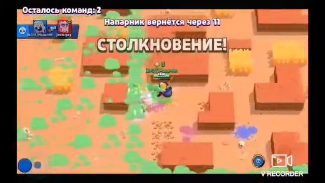 Открываю нового бойца-Тика