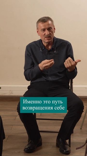 Приведите себя в порядок