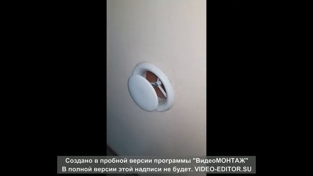 Как обеспечить приток воздуха для горения дров в камине (1)