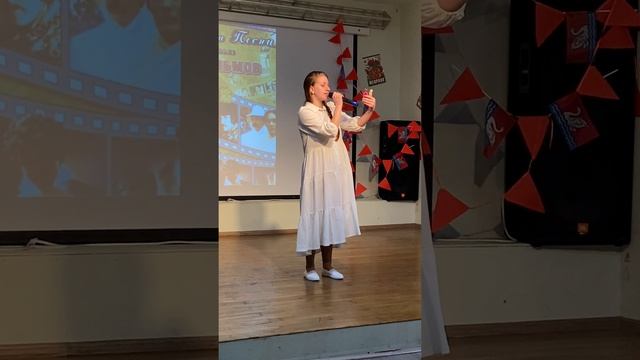 Анастасия Климова.Долгопрудный,Киноконцерт в КМЦ Долгопрудный, 16.02.2025,